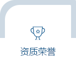 安貝智能主營堆垛架,倉儲籠,倉庫籠。